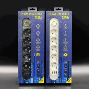 Prelungitor 2 metri, 5 prize, 3 x slot USB, doua modele, 2500W