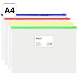 Mapa plastic A4 cu fermoar Ziplock, CENTRUM