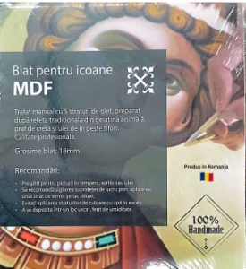 Blat icoana MDF 30x42 cm, tratat manual cu glet traditional, grosime 18 mm