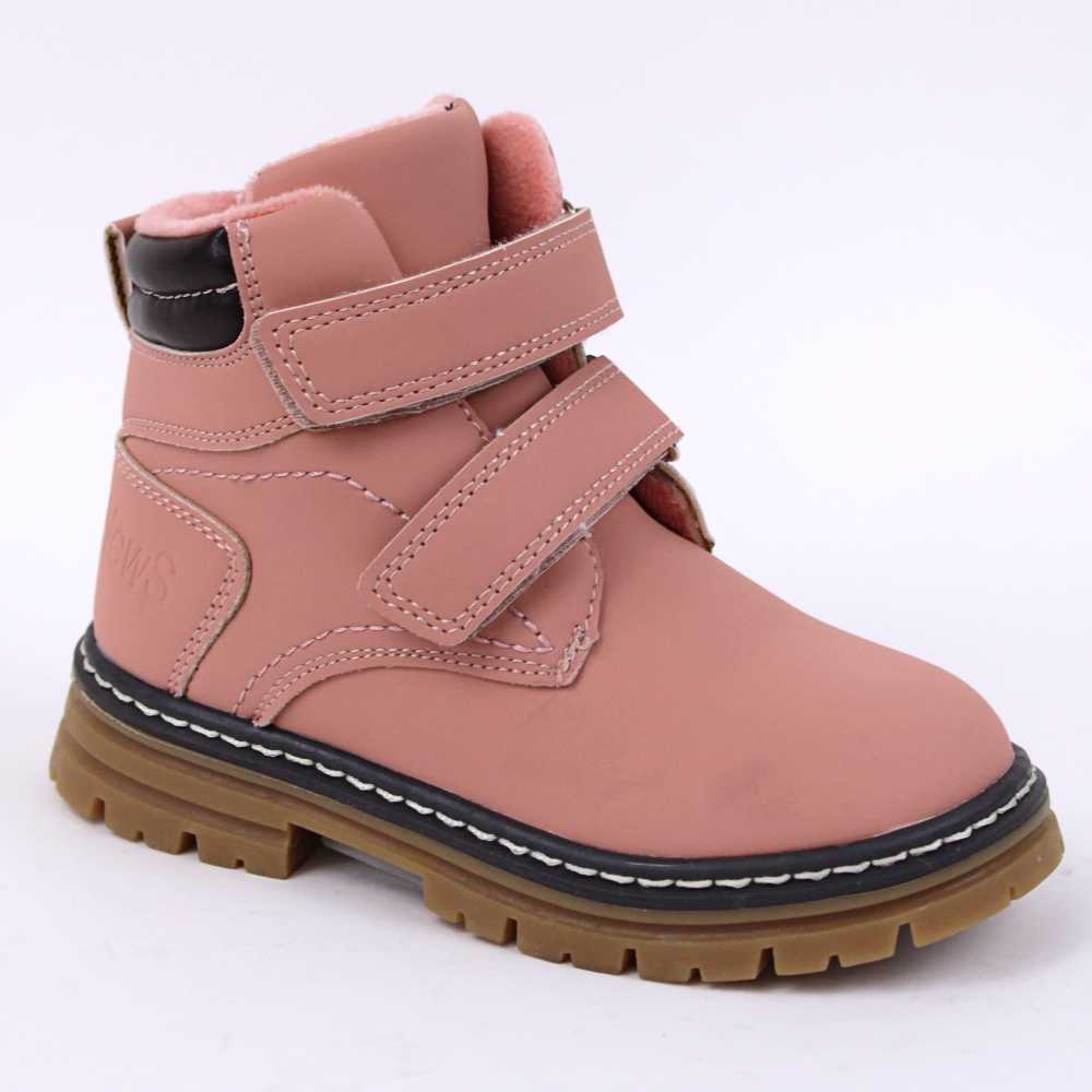 Ghete de copii, tip insulated, imblanite, cu talpa antiaaderenta B-66-PINK