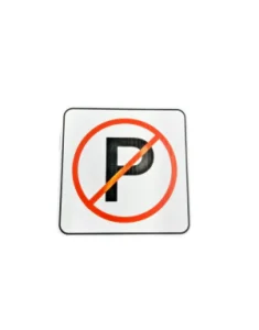 Abtibild "PARCARE INTERZISA  " Cod:TAG 010/ T2