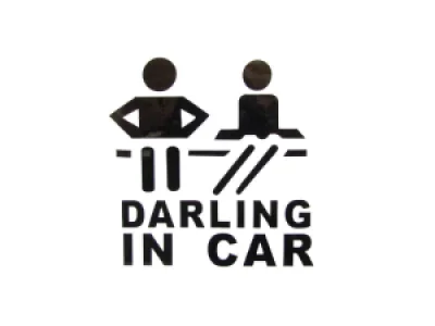 Abtibild DARLING IN CAR  DZ-61 negru