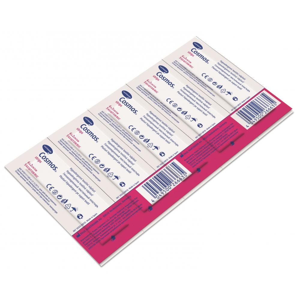 Plasturi textili tip banda COSMOS strips, 250 buc