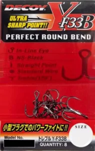 Ancora Decoy Y-F33B Round Bend Microbarb (8buc/plic)