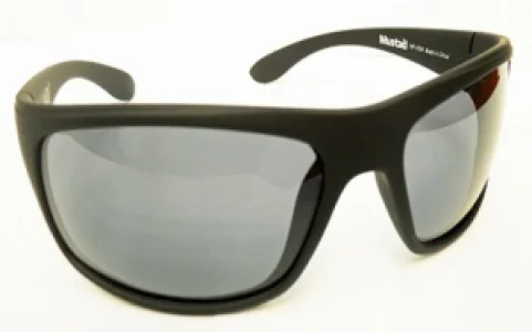 Ochelari Polarizati Mustad Hank Parker Signature HP100A-2