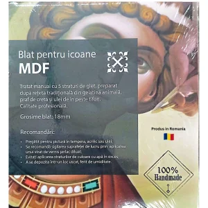 Blat icoana din MDF 21x29 cm, tratat manual cu glet traditional, grosime 18 mm